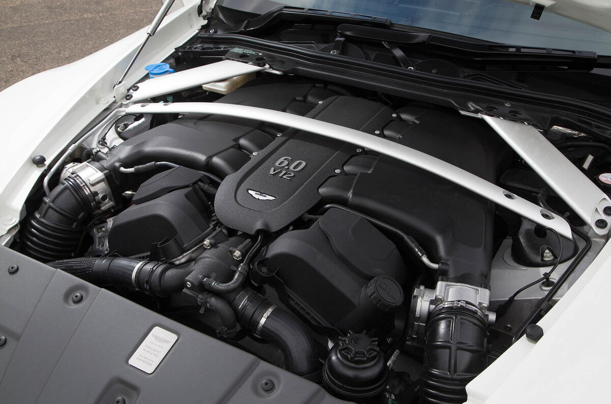 Aston Martin Vantage GT12 anti-roll bar