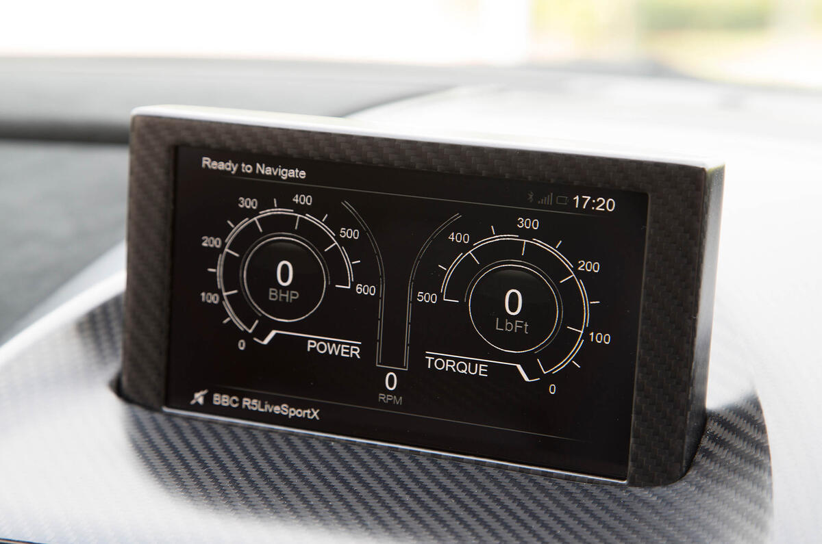 Aston Martin Vantage GT12 infotainment system