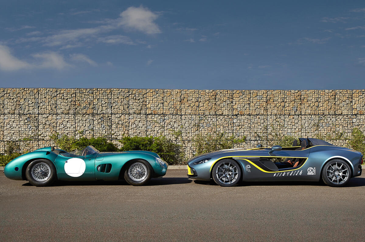 no title Aston Martin CC100