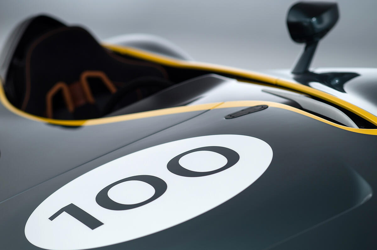 no title Aston Martin CC100