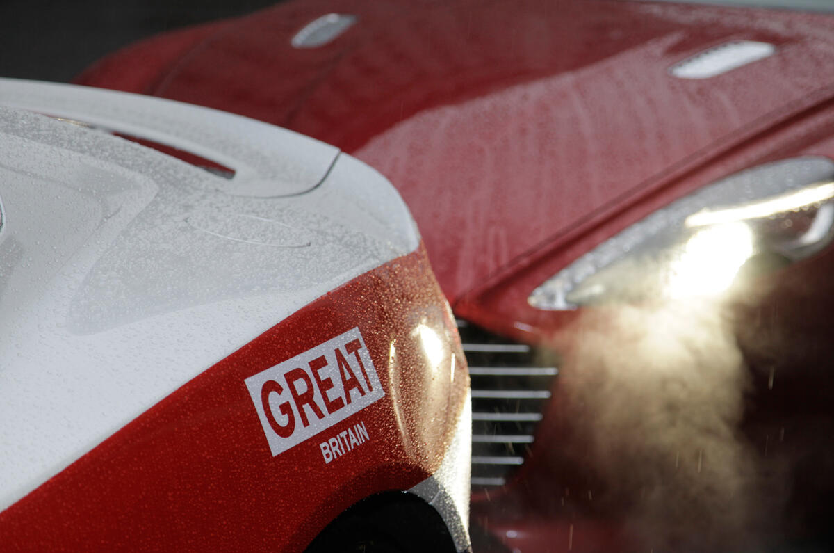 Aston Martin 2013 Lord Mayor