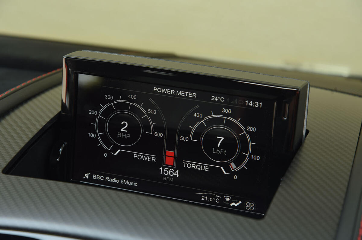 Aston Martin Vantage GT8 infotainment system