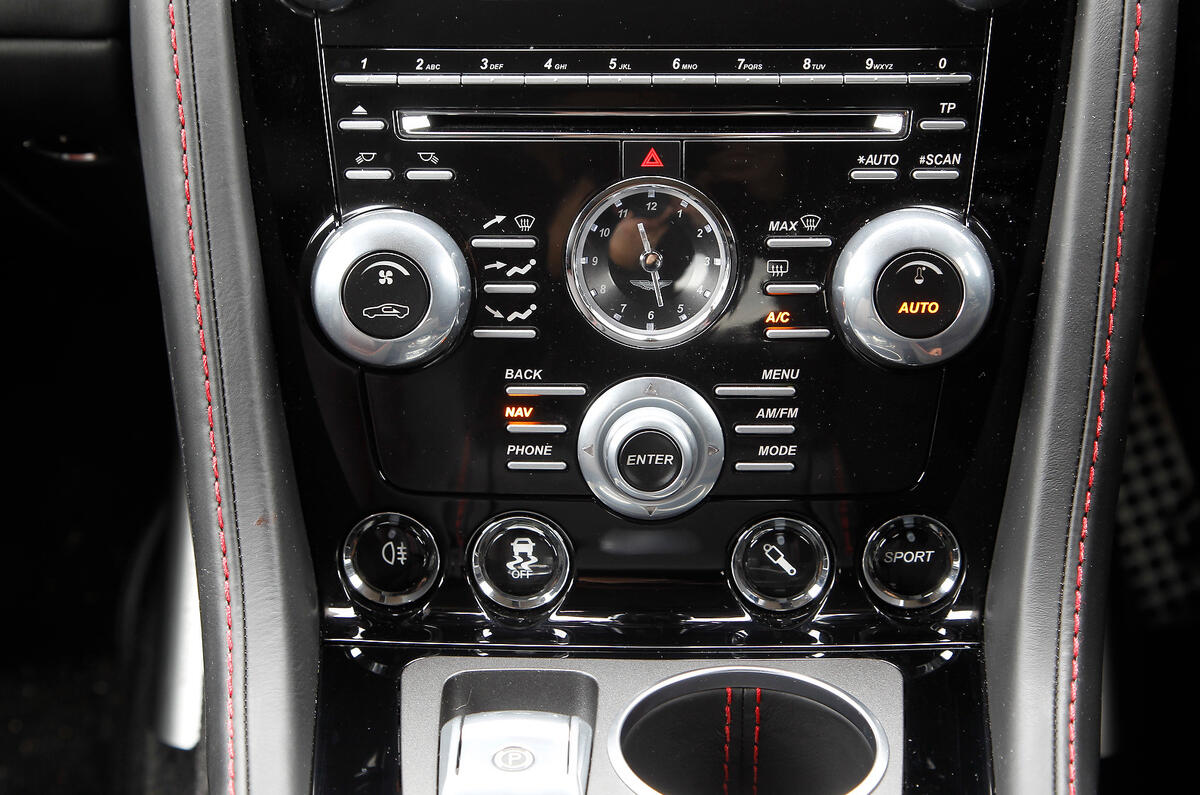 Aston Martin Rapide's centre console