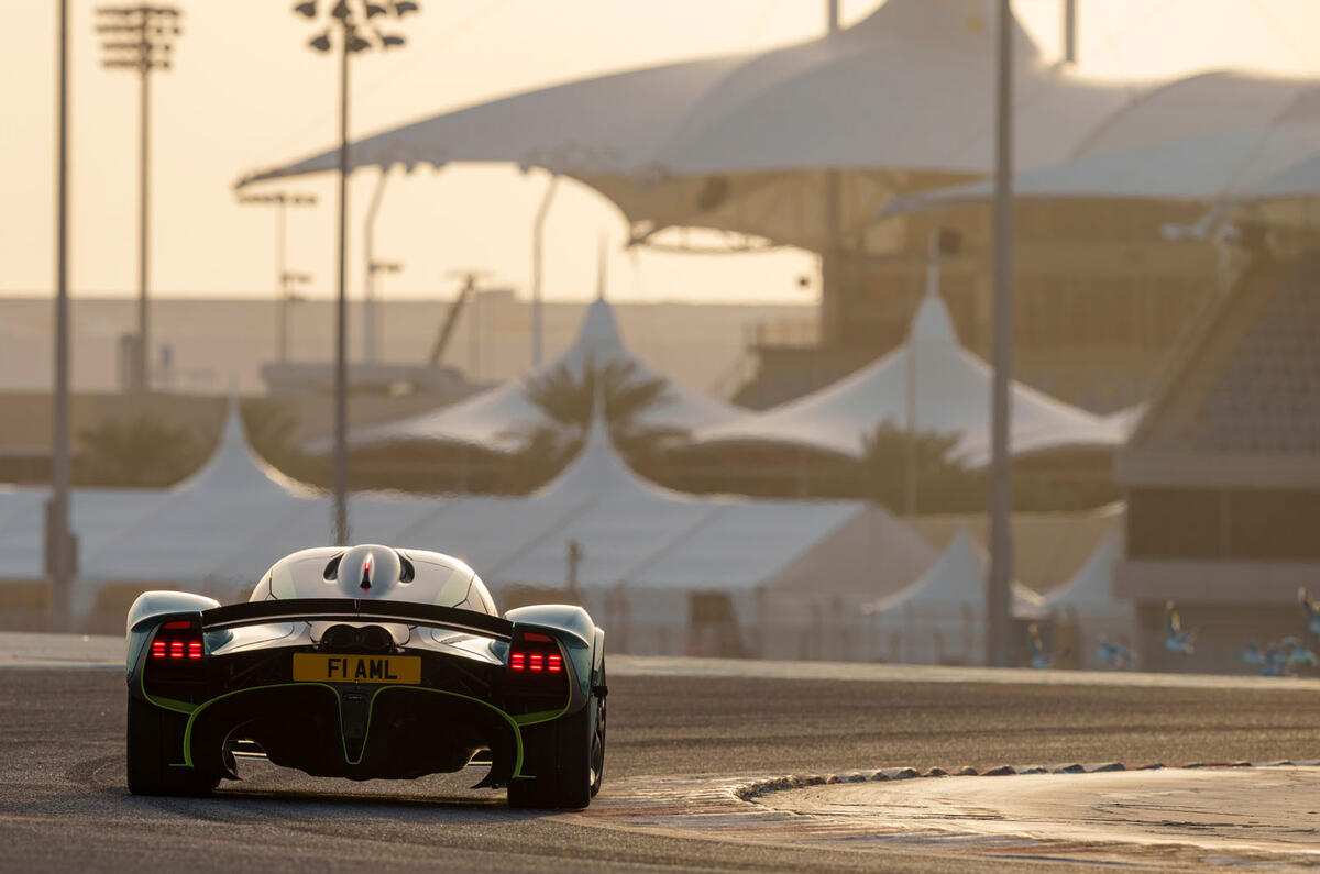 aston martin valkyrie 2023 20 aston martin valkyrie 2023 20