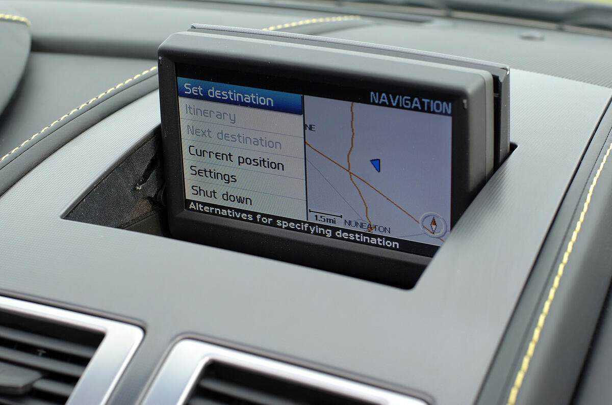 V8 Vantage Roadster's infotainment screen