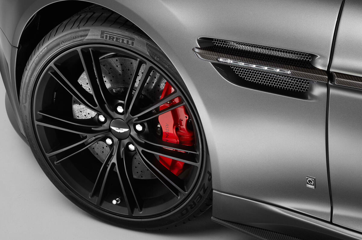 no title Aston Martin launchs bespoke Q range in China