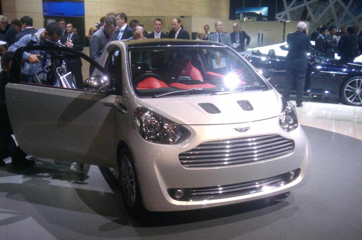 Aston Martin Cygnet: new pics