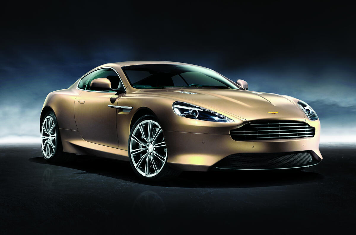 Beijing show: Aston Dragon 88 specials