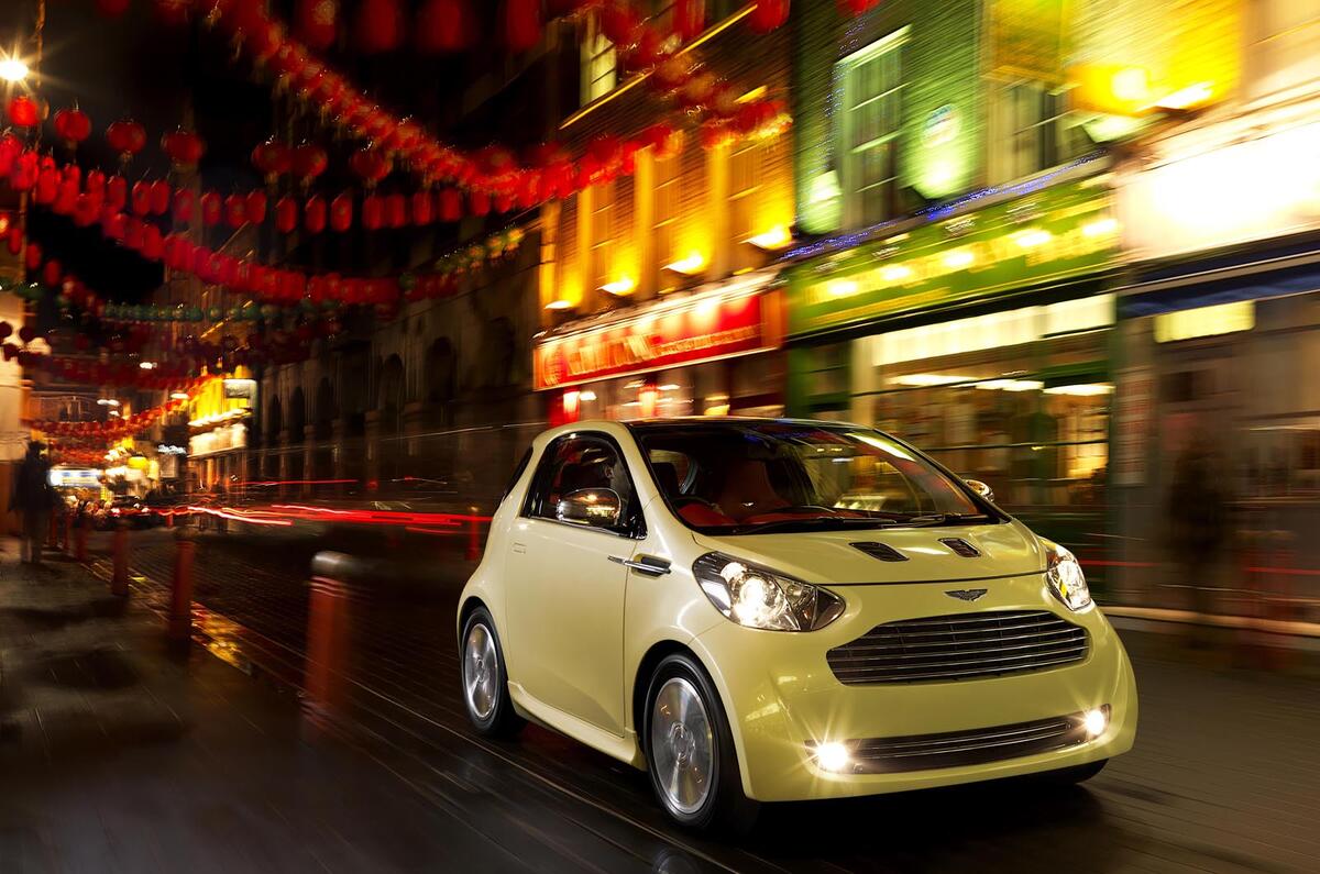 Aston Cygnet 'will be an icon'