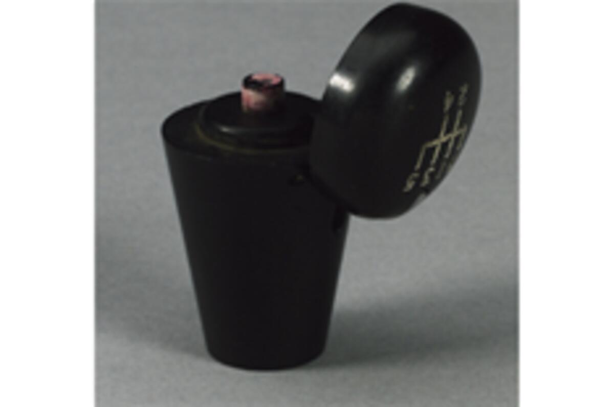 The world's most expensive gearknob