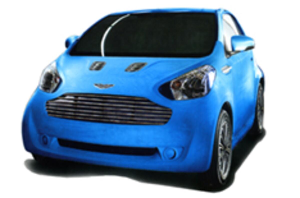 Updated: Aston Cygnet gallery