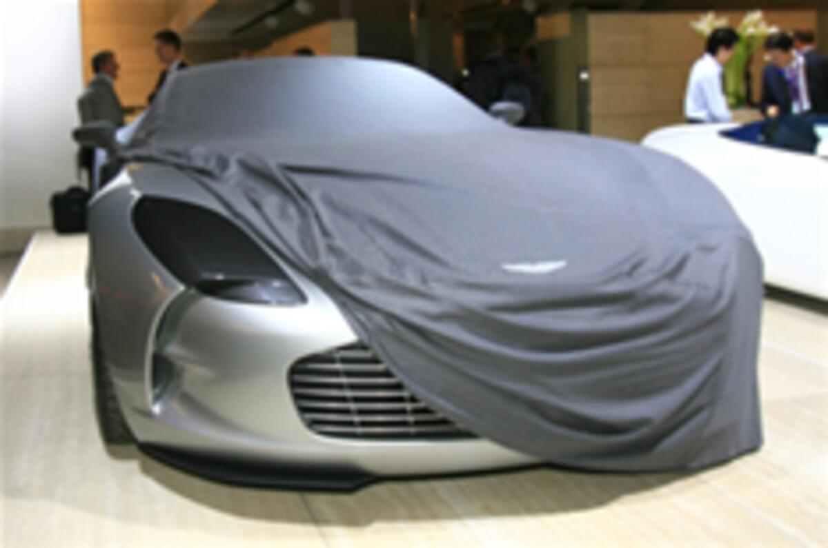 Paris show: Aston One-77