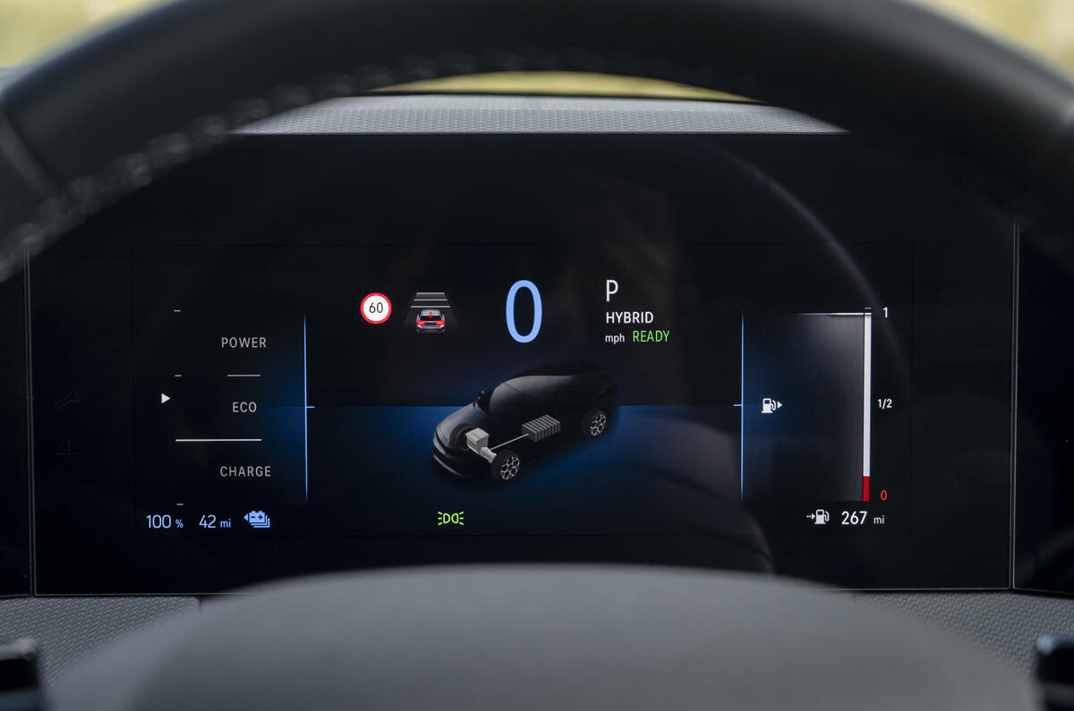 Astra Sports Tourer digital driver display