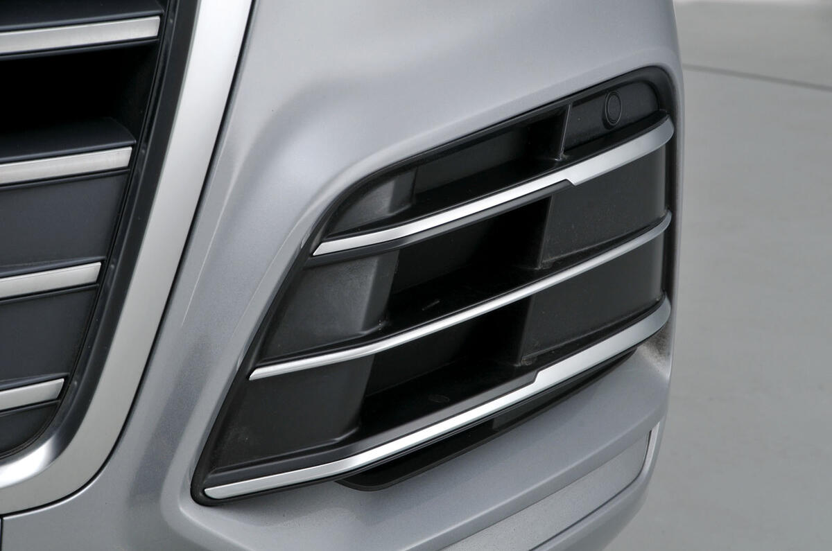 Audi Q5 brake air duct