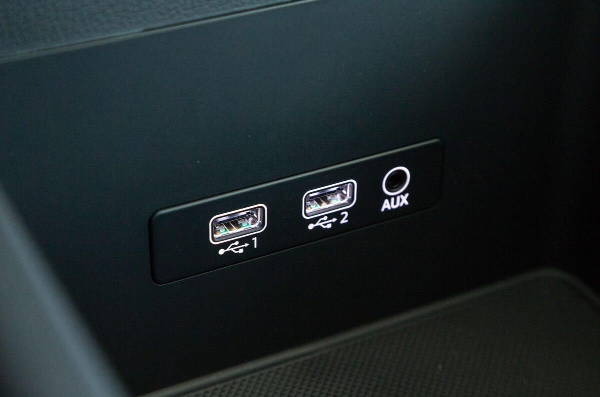 Audi SQ5 multimedia ports