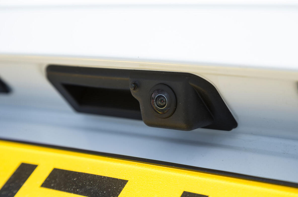 Audi SQ5 rear view camera