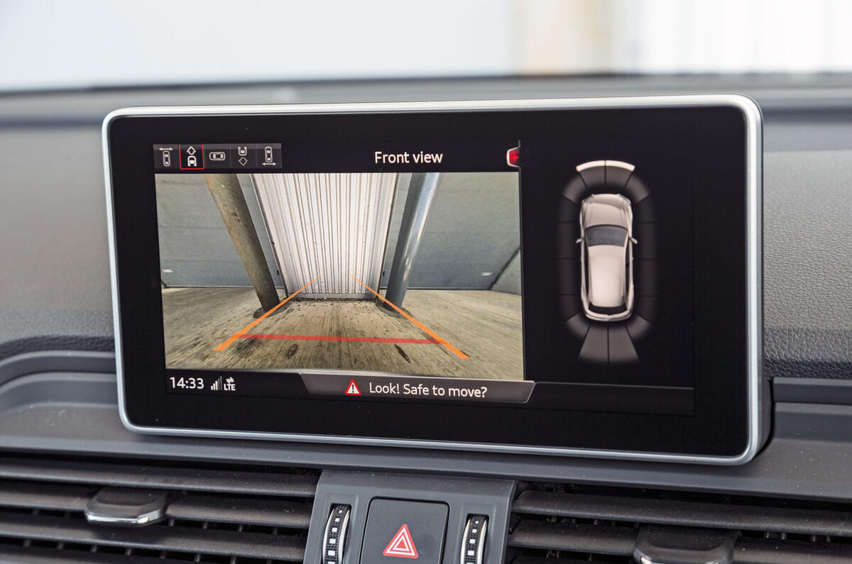 Audi SQ5 reversing camera