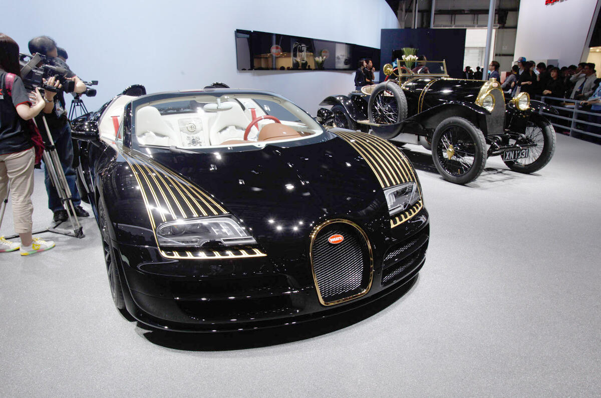 Bugatti to unveil fifth Legends car in Beijing