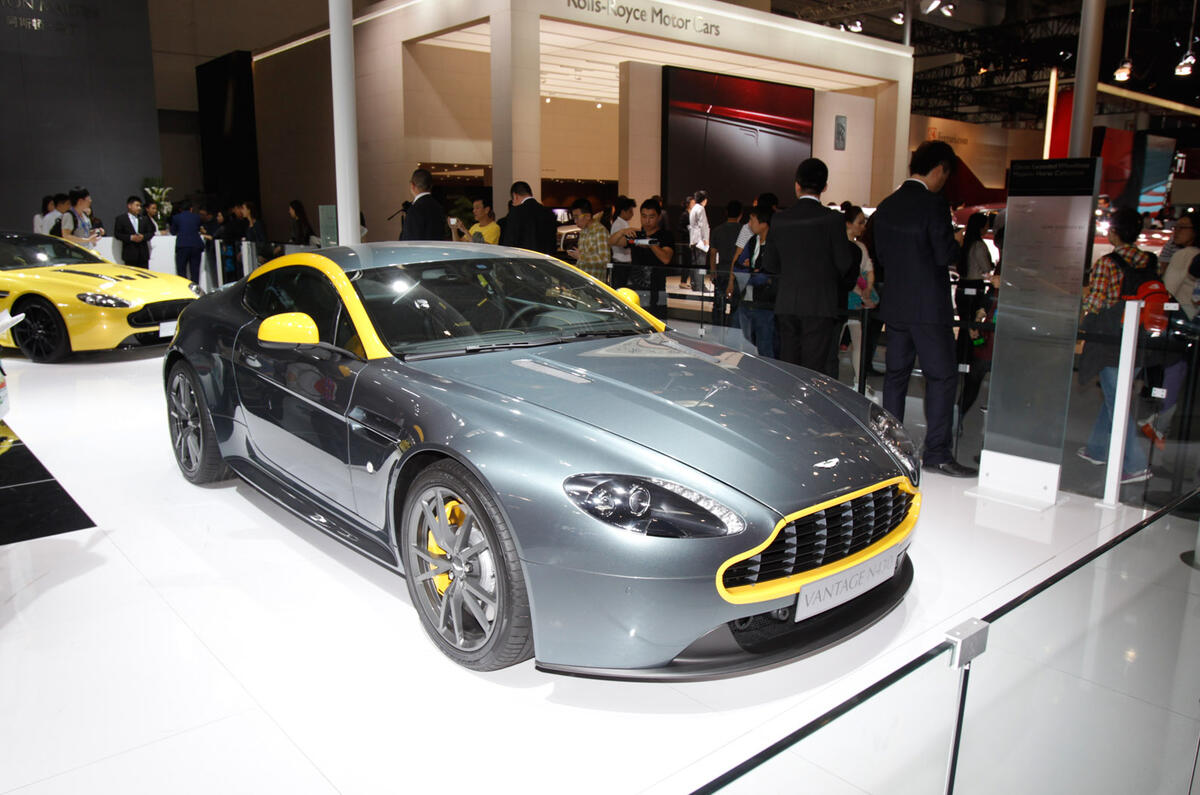 no title Aston Martin showcases bespoke Q models in China