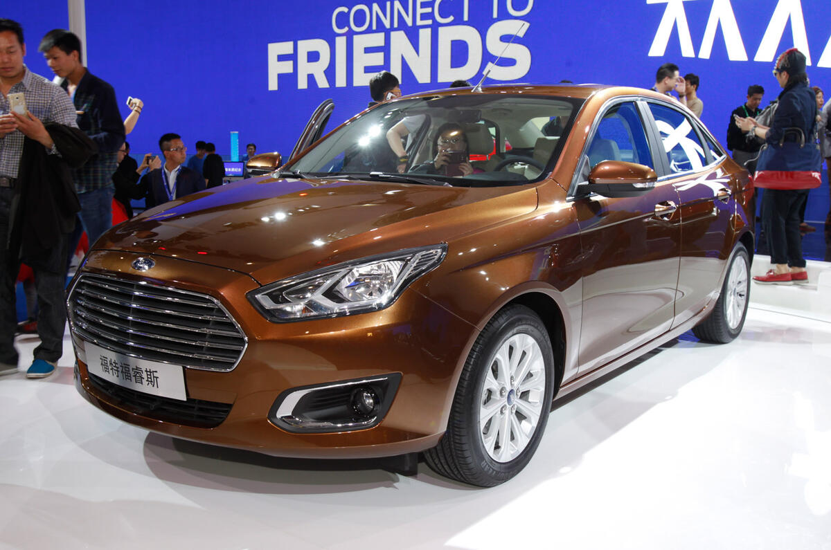 Best of Beijing 2014: Top Chinese cars