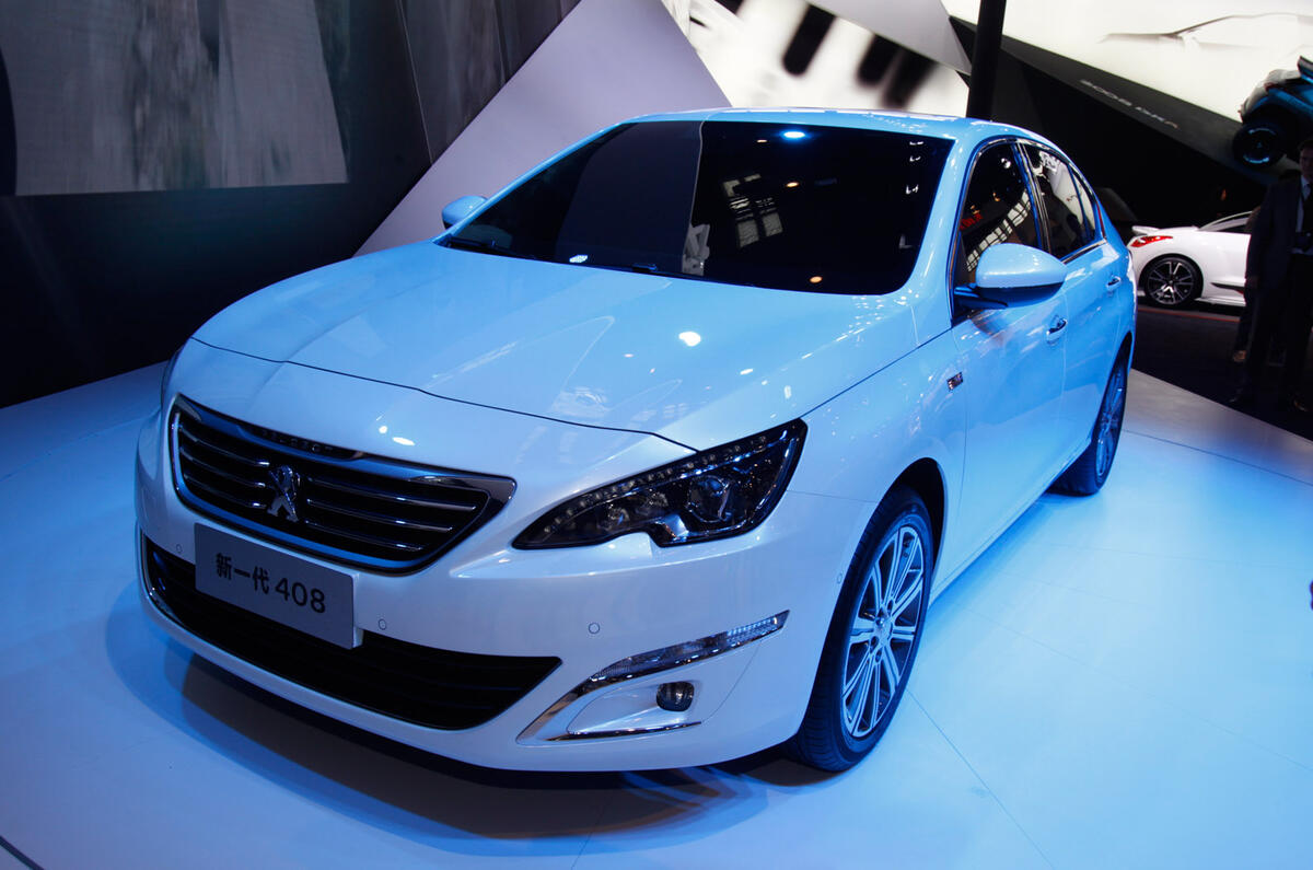 no title Beijing motor show 2014 report and gallery