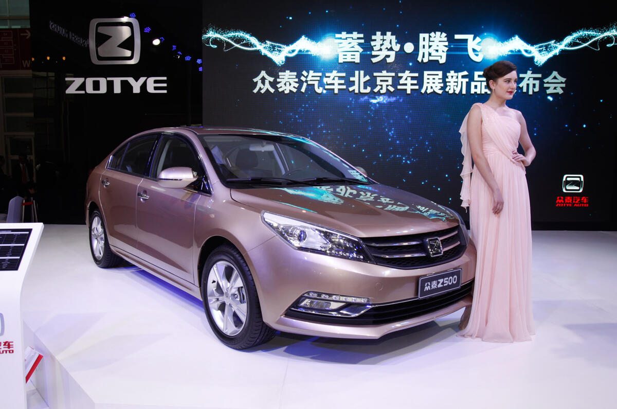 Best of Beijing 2014: Top Chinese cars