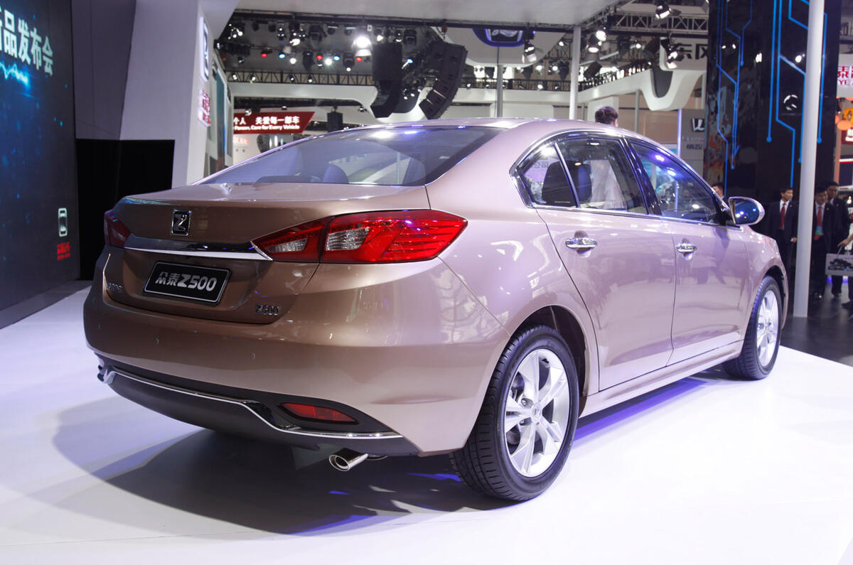Best of Beijing 2014: Top Chinese cars