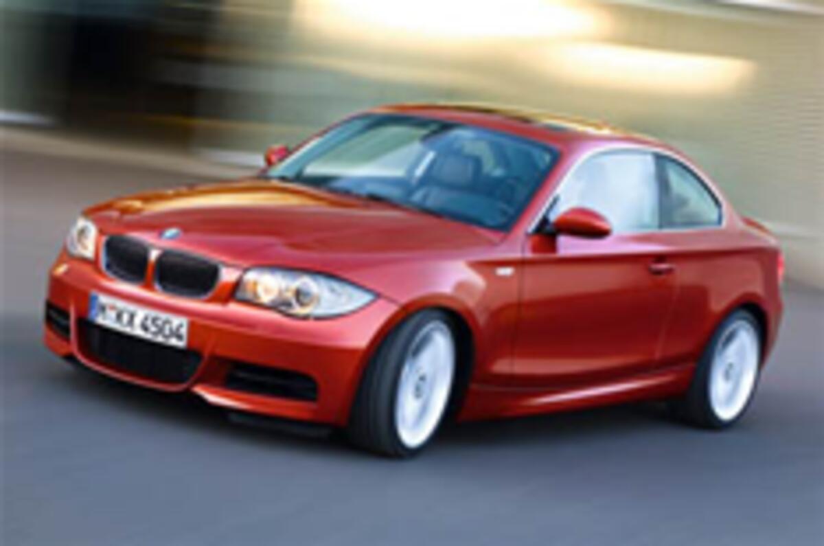 BMW’s hottest One breaks cover
