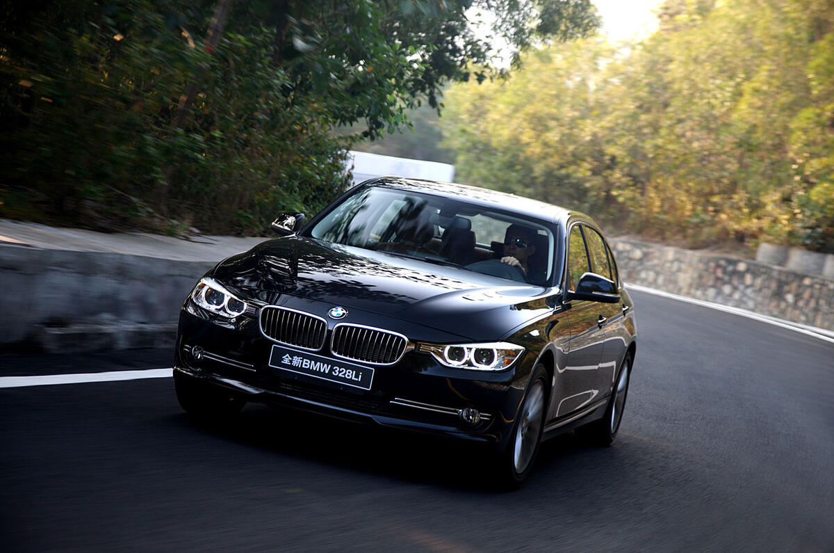 Beijing motor show: BMW 3-series LWB