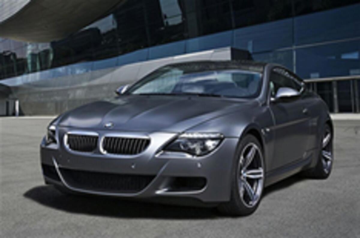 Frankfurt motor show: BMW M6 Competition