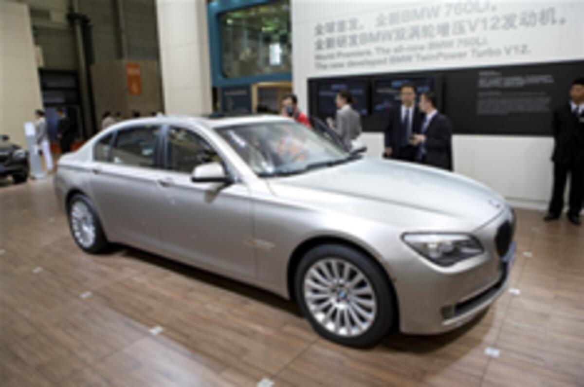 New V12 for BMW 760Li