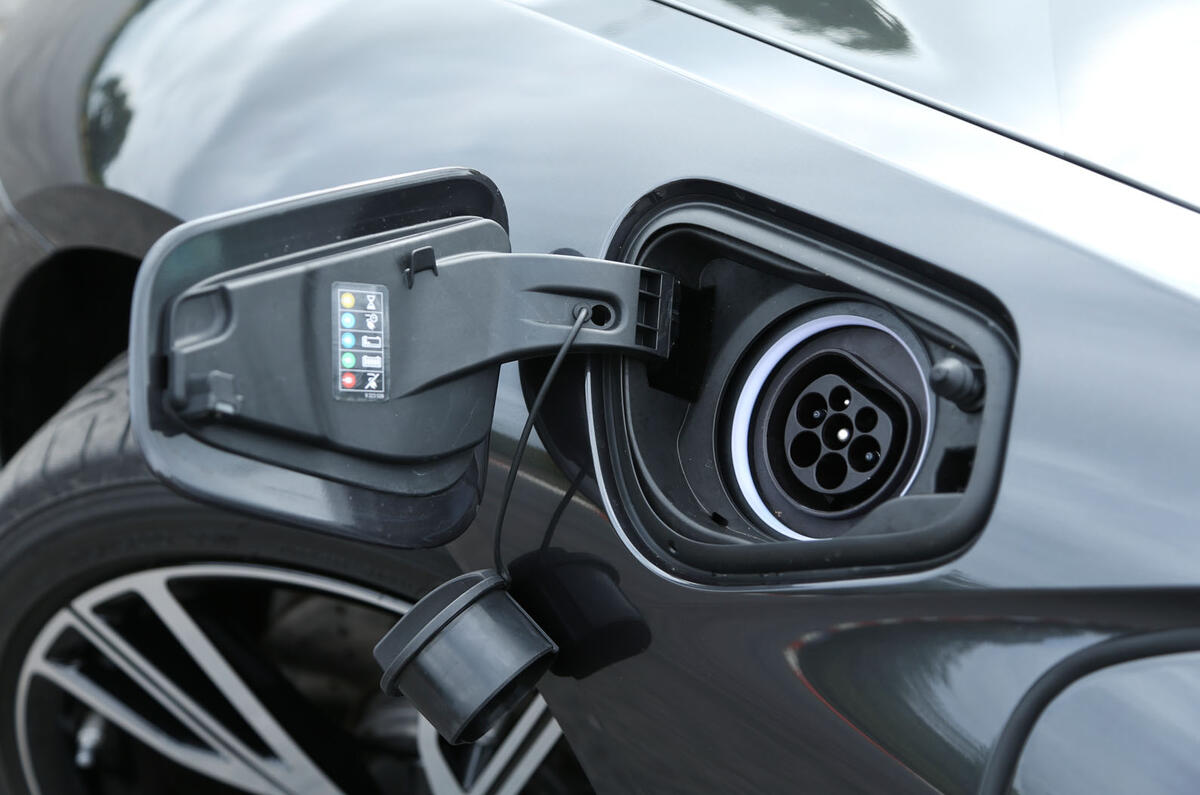 Electric point on BMW i8