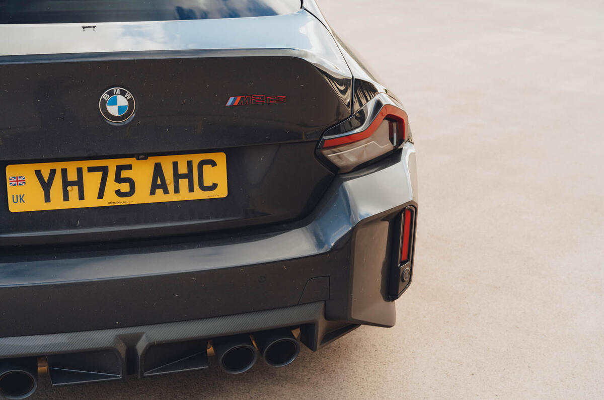 BMW M2 CS avis 2025 10 BMW M2 CS avis 2025 10