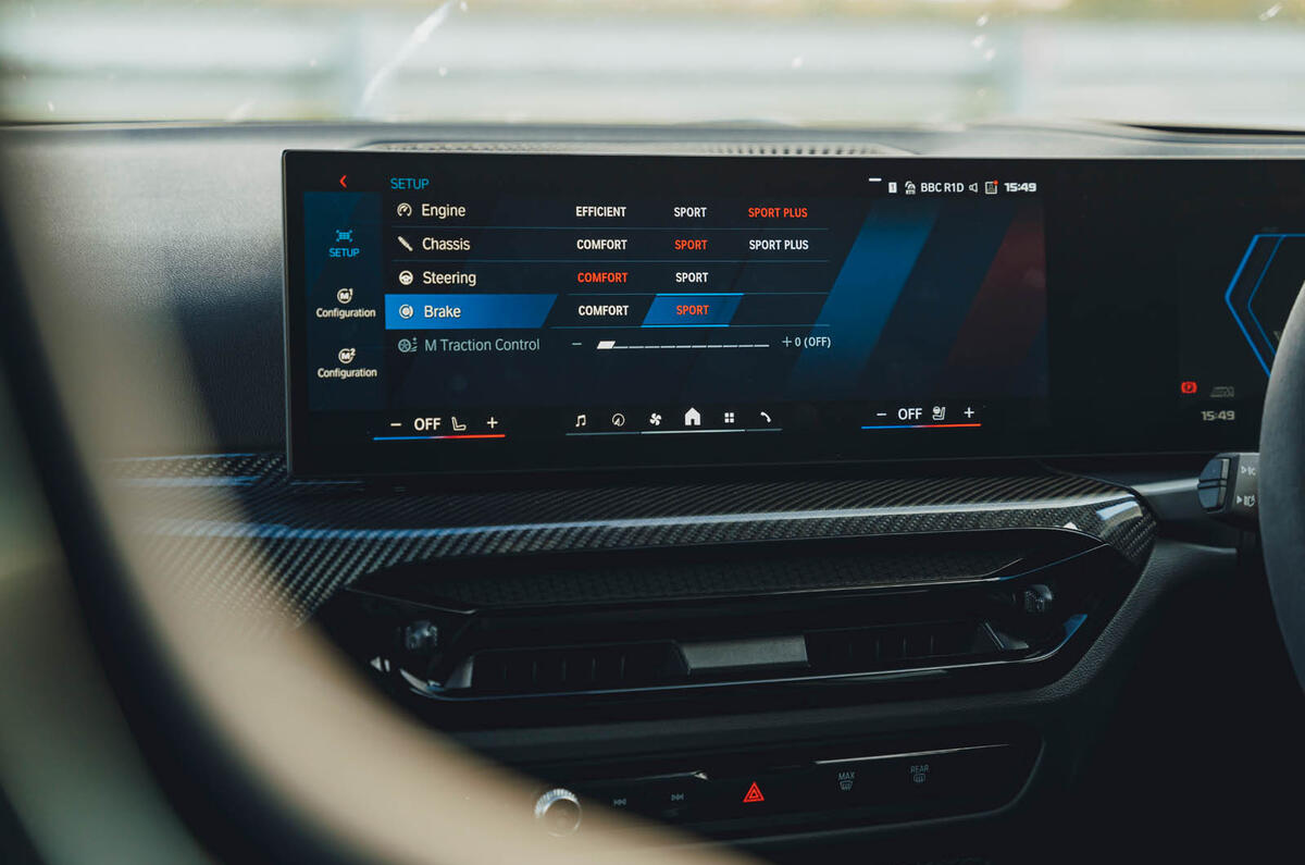 BMW M2 CS avis 2025 13 BMW M2 CS avis 2025 13