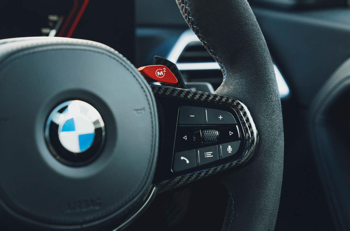 BMW M2 CS avis 2025 15 BMW M2 CS avis 2025 15