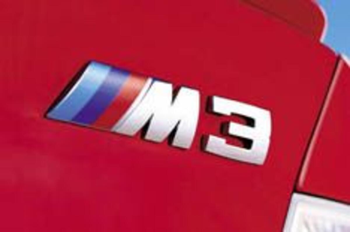 M-Power yourself for less