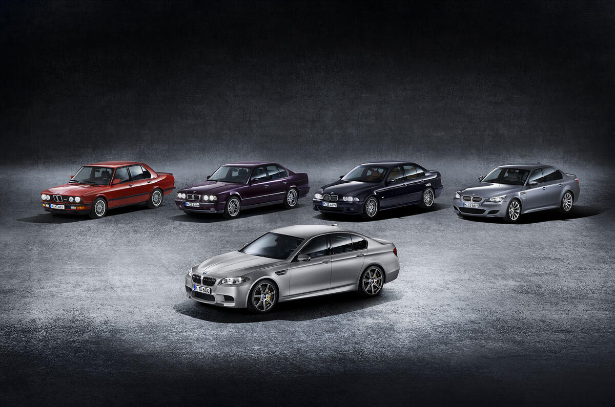 no title BMW M5 30 Years anniversary edition revealed