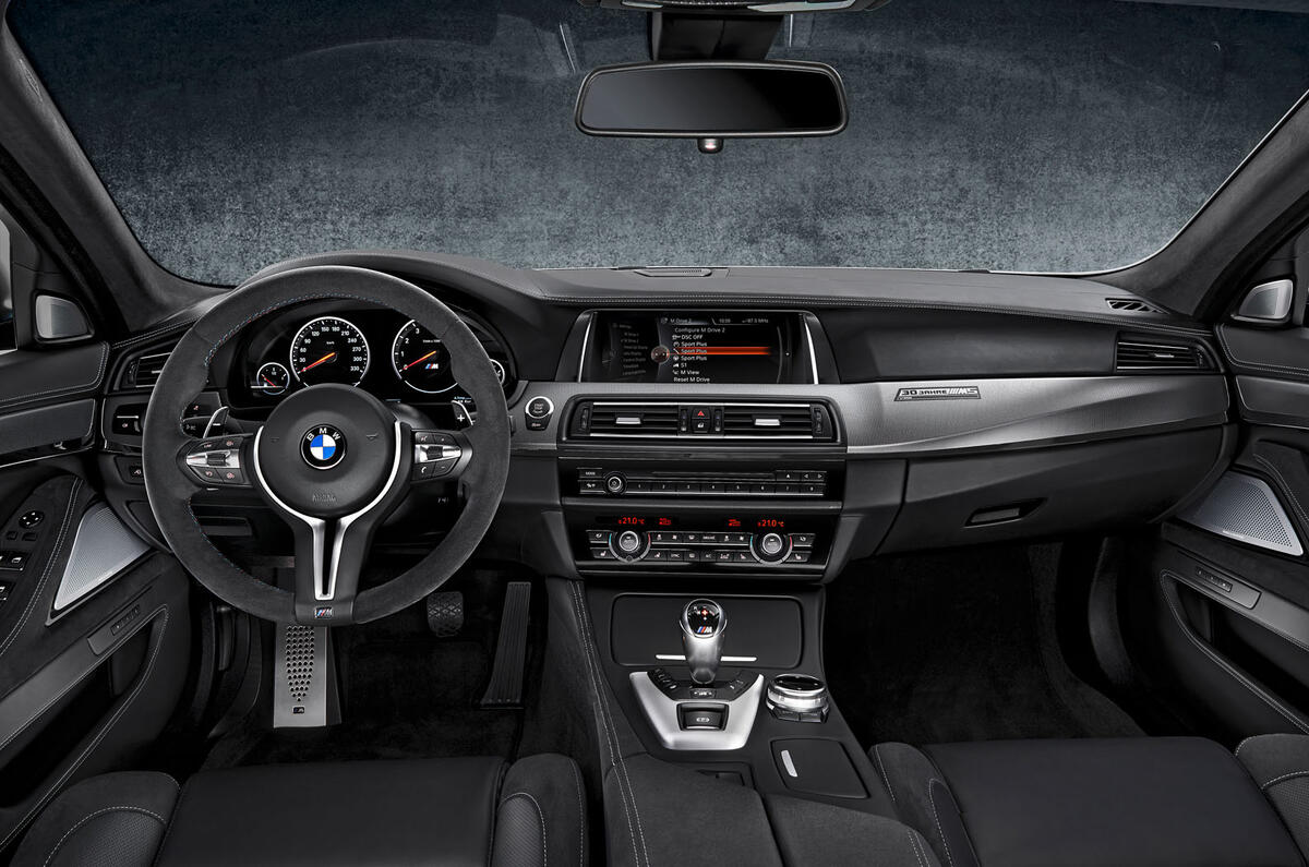 no title BMW M5 30 Years anniversary edition revealed