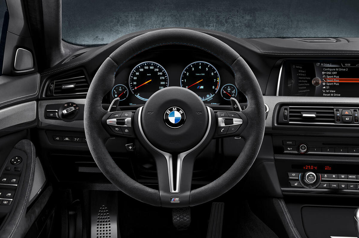 no title BMW M5 30 Years anniversary edition revealed