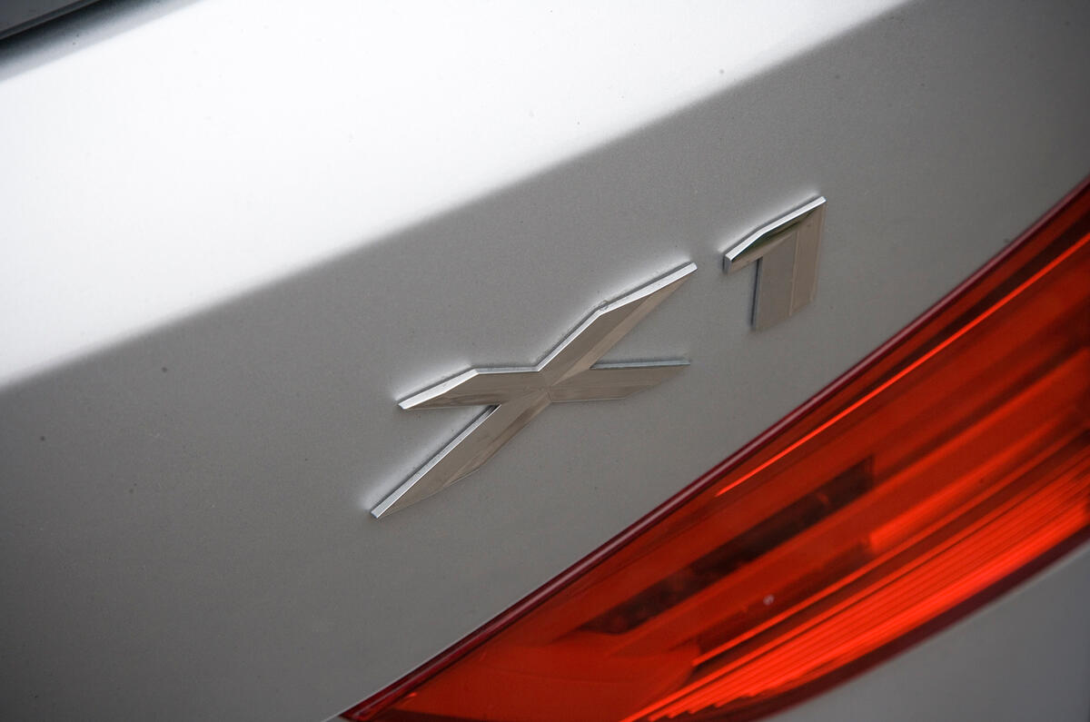 BMW X1 rear light
