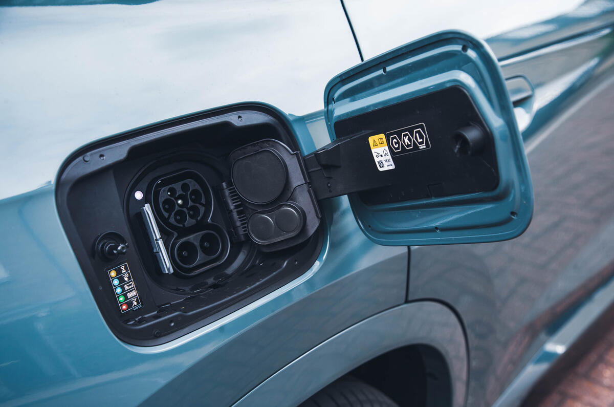 BMW iX1 charging flap