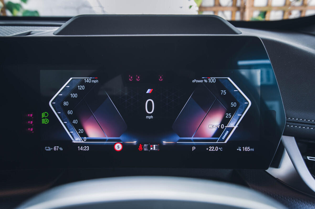 BMW iX1 front digital dashboard