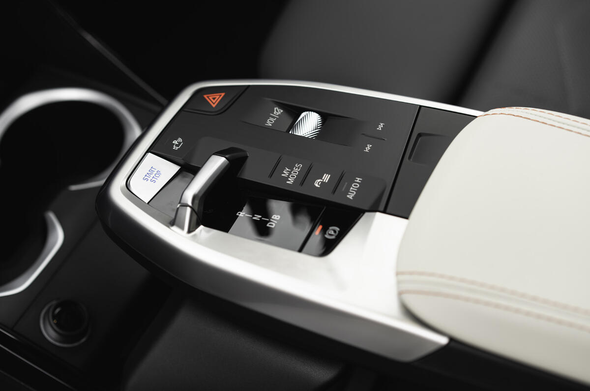 BMW iX2 central arm rest BMW iX2 central arm rest