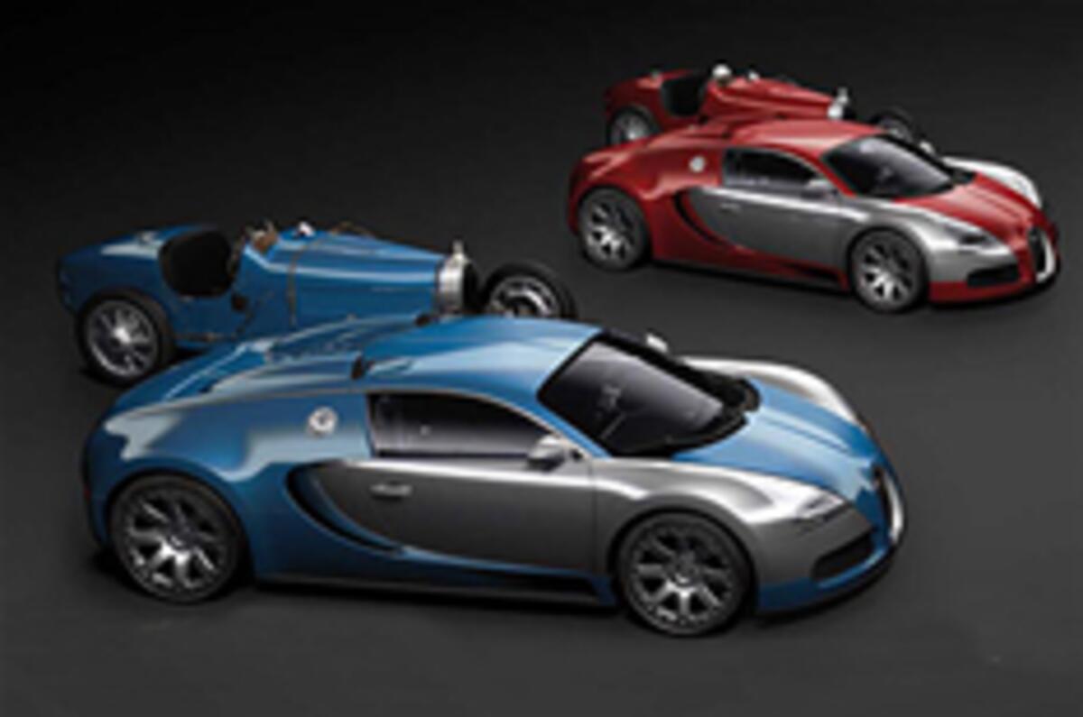 Veyron Centenaire images leaked