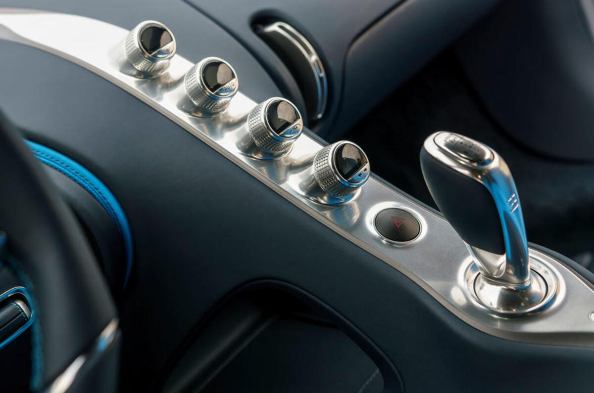 Bugatti Chiron centre console