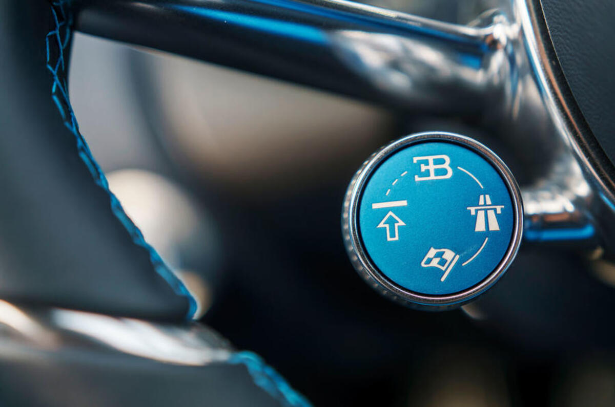 Bugatti Chiron dynamic controls