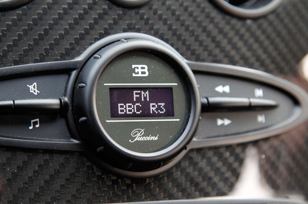 The heater controls are mounted on a centre console constructed from a single piece of carbonfibre Bugatti Veyron centre console