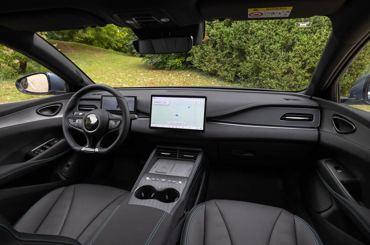 BYD Seal 6 details 025 BYD Seal 6 details 025