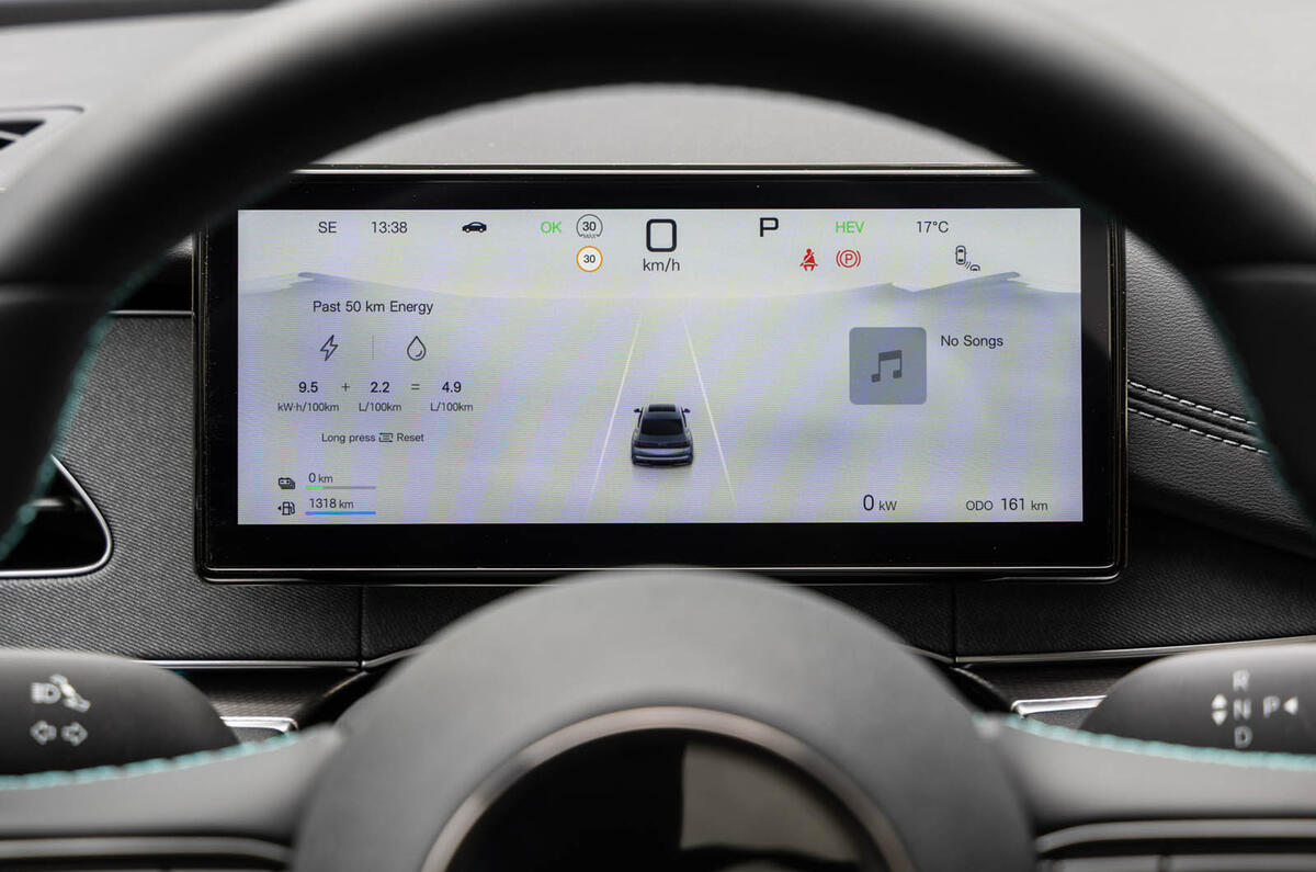 BYD Seal 6 details 027 BYD Seal 6 details 027