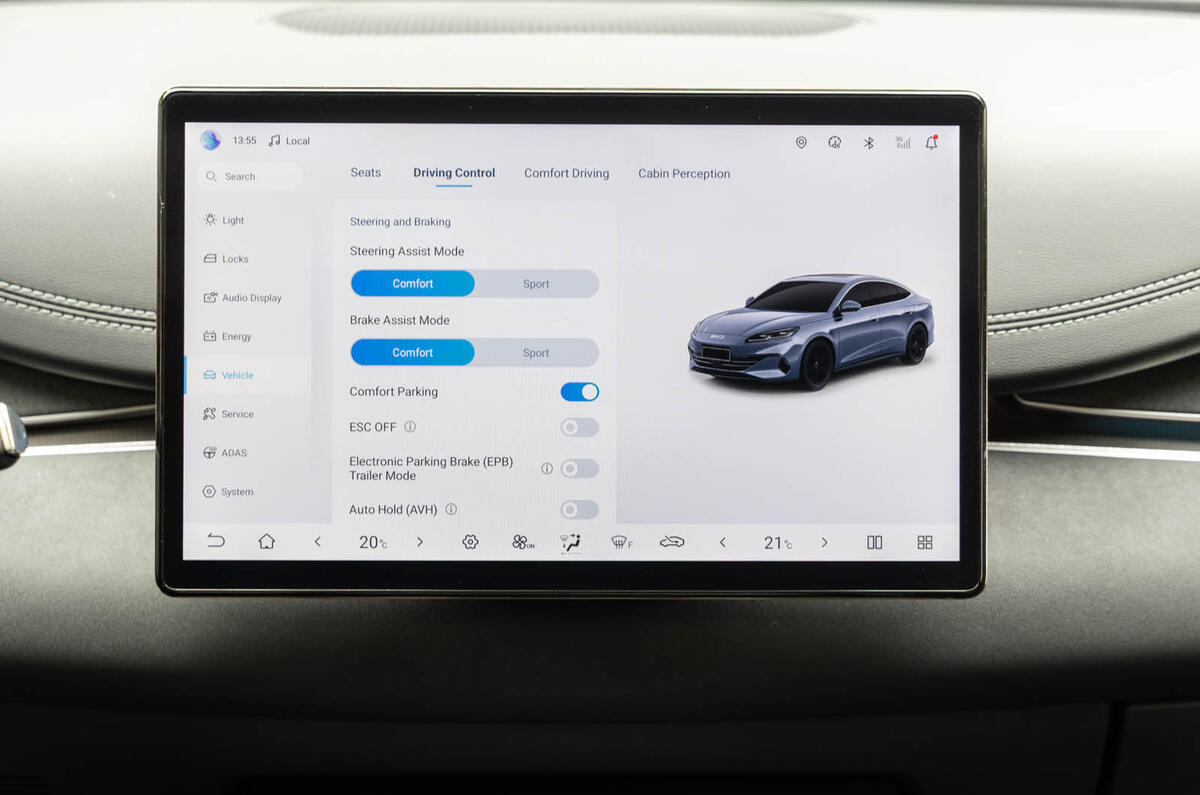 BYD Seal 6 details 033 BYD Seal 6 details 033